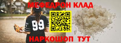 дурь Кумертау