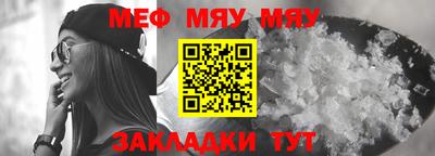 дурь Кумертау