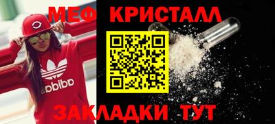 дурь Кумертау