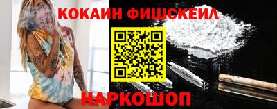 2c-b Кунгур
