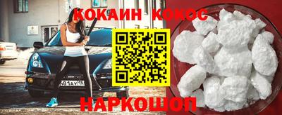 дурь Кумертау