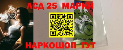 дурь Кумертау