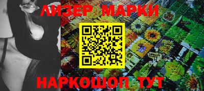 дурь Кумертау