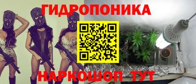 дурь Кумертау