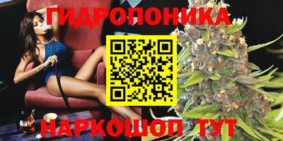 дурь Кумертау