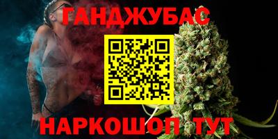 2c-b Кунгур