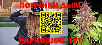 2c-b Кунгур