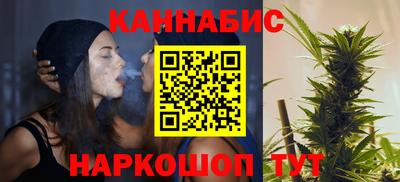 дурь Кумертау