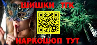 дурь Кумертау