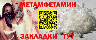 мдпв Кулебаки