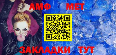 дурь Кумертау