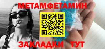 дурь Кумертау