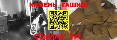 дурь Кумертау