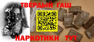 2c-b Кунгур