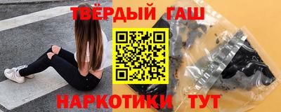 2c-b Кунгур