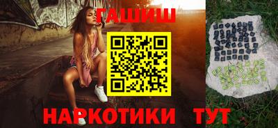 дурь Кумертау