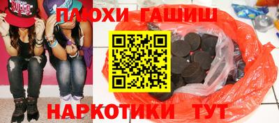 2c-b Кунгур