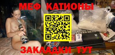 2c-b Кунгур