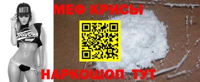 2c-b Кунгур