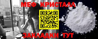 дурь Кумертау